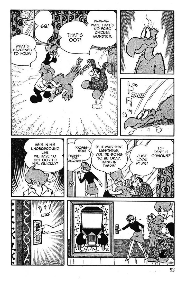 Cyborg 009 Chapter 53 5